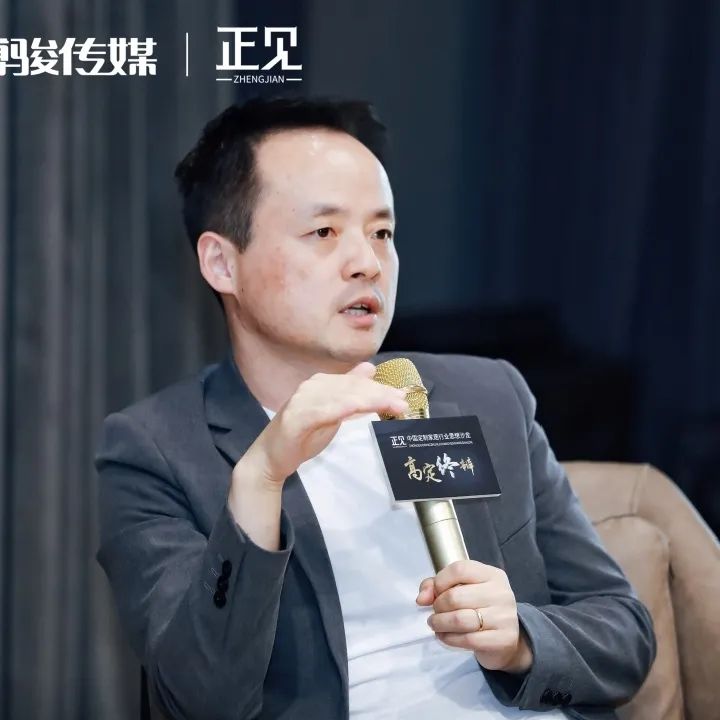 高定终辩 | 索菲亚王兵与木里木外练峰的终极对弈_5