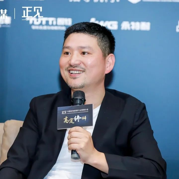 高定终辩 | 索菲亚王兵与木里木外练峰的终极对弈_4