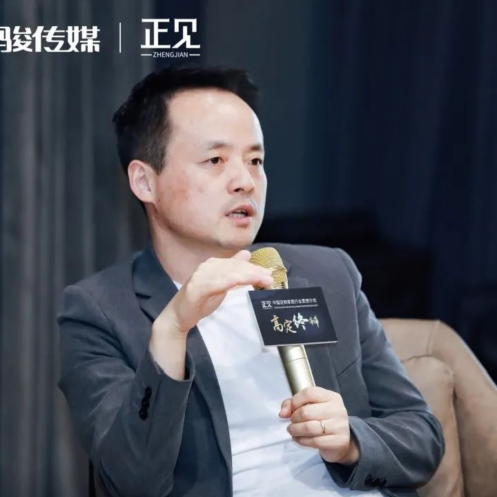 高定终辩 | 索菲亚王兵与木里木外练峰的终极对弈_7