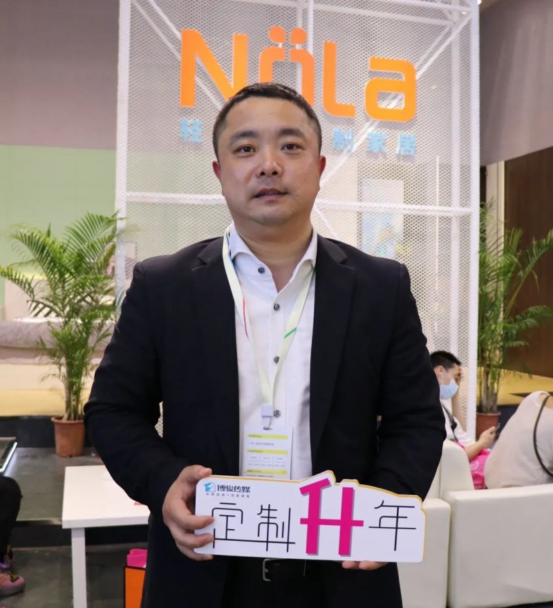 Nola：扩大家装渠道优势，打造年轻人的高定品牌_1