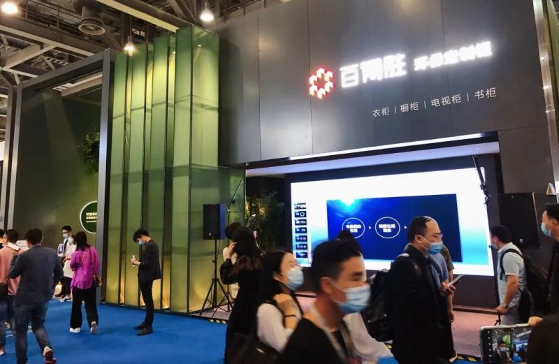 百得胜杨冬：高定之下，大众之上，追求更高&ldquo;颜价比&rdquo;_4