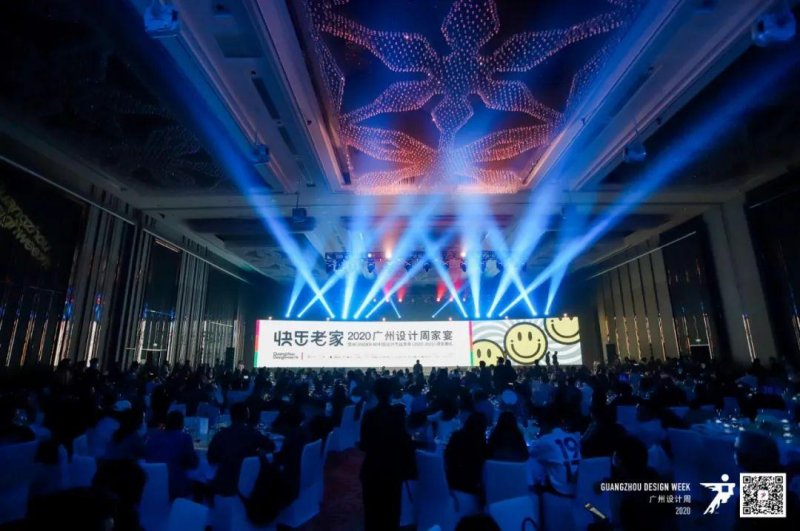 无人机天幕秀燃爆穹顶！NACOOC双展璀璨上演_15