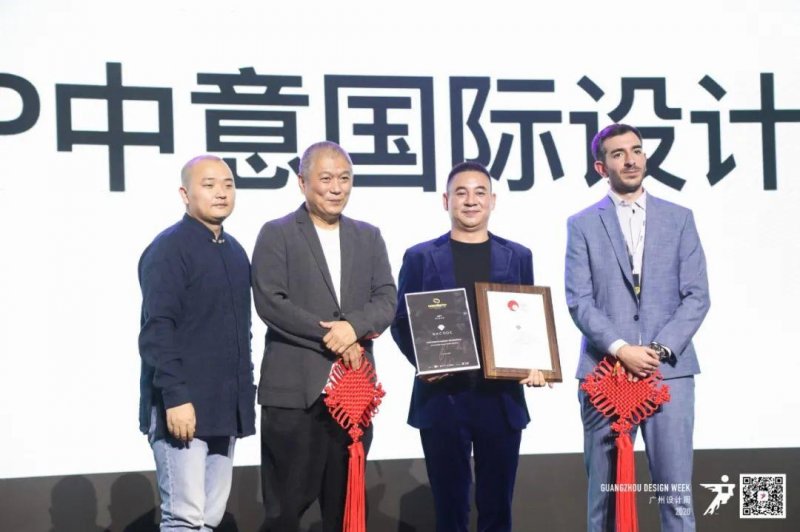 无人机天幕秀燃爆穹顶！NACOOC双展璀璨上演_20