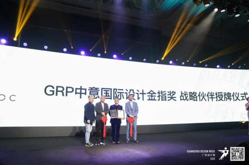 无人机天幕秀燃爆穹顶！NACOOC双展璀璨上演_19