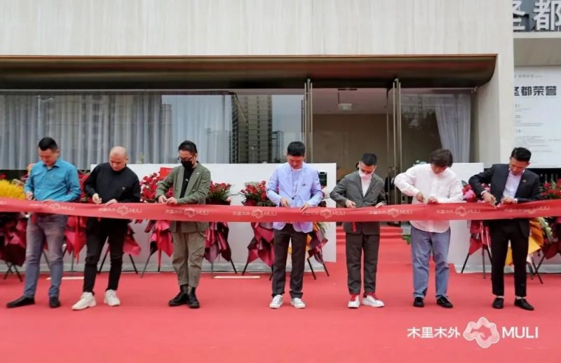 木里木外MULI合肥体验店正式启幕！_5