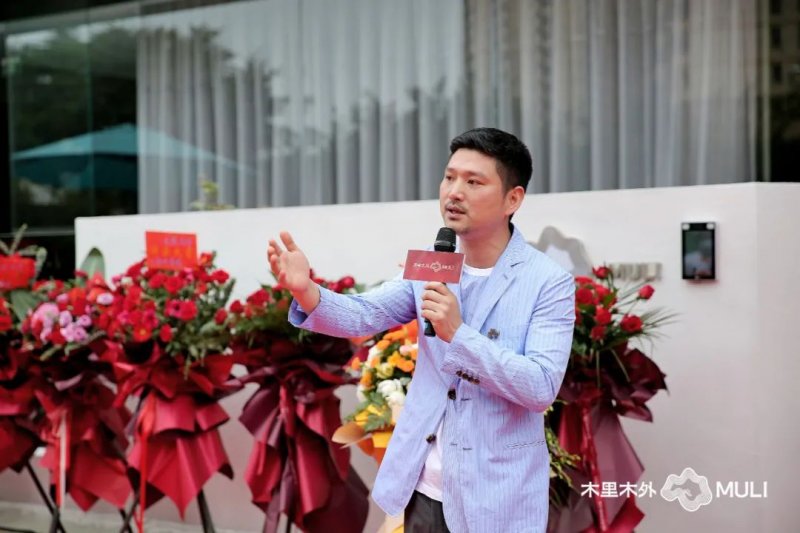 木里木外MULI合肥体验店正式启幕！_4