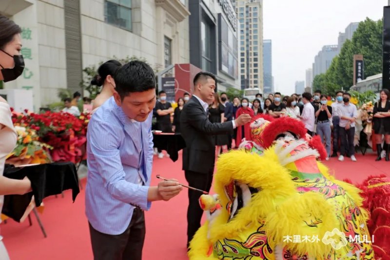 木里木外MULI合肥体验店正式启幕！_6